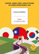 Copertina libro <b>Sotto lo stesso cielo</b>