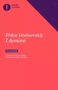 Copertina libro <b>I demòni<br></b>(titolo originale o altro titolo: <i>Besy</i>)