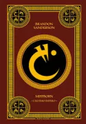 Copertina libro 9788804748809