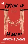 Copertina libro <b>Crying in H Mart</b>