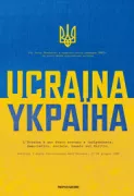Copertina libro <b>Ucraina</b>