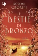 Copertina libro <b>3: Le bestie di bronzo<br></b>(titolo originale o altro titolo: <i>The bronzed beasts</i>)