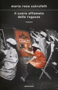 Copertina libro <b>Il cuore affamato delle ragazze</b>