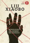 Copertina libro <b>Monologhi del giorno del giudizio<br></b>(titolo originale o altro titolo: <i>Ich habe keine Feinde, ich kenne keinen Hass</i>)