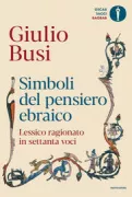 Copertina libro <b>Simboli del pensiero ebraico</b>