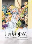 Copertina libro <b>I miti greci</b>