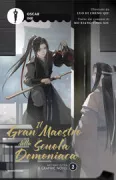 Copertina libro <b>Il gran maestro della scuola demoniaca</b>