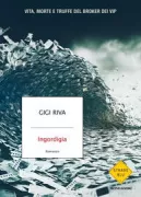 Copertina libro <b>Ingordigia</b>