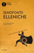 Copertina libro <b>Elleniche<br></b>(titolo originale o altro titolo: <i>Hellenica</i>)