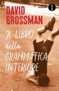 Copertina libro <b>Il libro della grammatica interiore<br></b>(titolo originale o altro titolo: <i>Sefer ha-dikduk ha-penimi</i>)