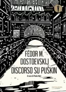 Copertina libro <b>Discorso su Puškin<br></b>(titolo originale o altro titolo: <i>Dnevnik pisatelja</i>)