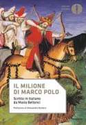 Copertina libro <b>Il Milione di Marco Polo<br></b>(titolo originale o altro titolo: <i>Milione</i>)