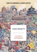Copertina libro <b>La Cina è un'aragosta</b>