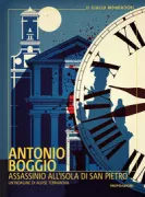 Copertina libro <b>Assassinio all'isola di San Pietro</b>