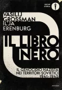 Copertina libro <b>Il libro nero<br></b>(titolo originale o altro titolo: <i>Černaja kniga</i>)