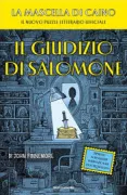 Copertina libro <b>Il giudizio di Salomone<br></b>(titolo originale o altro titolo: <i>The Researcher's First Murder</i>)