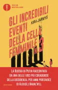 Copertina libro <b>Gli incredibili eventi della cella femminile n. 3<br></b>(titolo originale o altro titolo: <i>Neverojatnye proisšectvija v ženskoj kamere n. 3</i>)