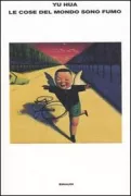 Copertina libro <b>Le cose del mondo sono fumo</b>