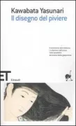 Copertina libro 9788806168827