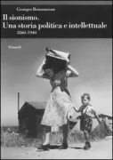 Copertina libro 9788806170073