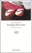 Copertina libro 9788806170547