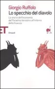 Copertina libro 9788806178093