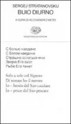Copertina libro <b>Buio diurno<br></b>(titolo originale o altro titolo: <i>Tma dnevnaja</i>)