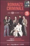 Copertina libro <b>Romanzo criminale</b>
