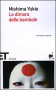 Copertina libro <b>La dimora delle bambole<br></b>(titolo originale o altro titolo: <i>Misaki nite no monogatari</i>)