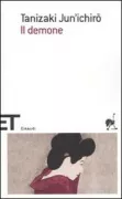 Copertina libro <b>Il demone<br></b>(titolo originale o altro titolo: <i>Akuma</i>)