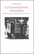 Copertina libro <b>La Gerusalemme rimandata</b>