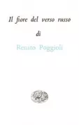 Copertina libro Il fiore del verso russo