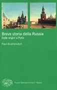 Copertina libro <b>Breve storia della Russia<br></b>(titolo originale o altro titolo: <i>A concise history of Russia</i>)