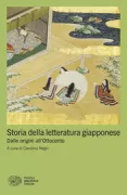 Copertina libro <b>Dalle origini all'Ottocento</b>
