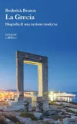 Copertina libro <b>La Grecia<br></b>(titolo originale o altro titolo: <i>Greece</i>)