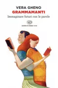 Copertina libro <b>Grammamanti</b>