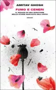 Copertina libro <b>Fumo e ceneri<br></b>(titolo originale o altro titolo: <i>Smoke and ashes</i>)