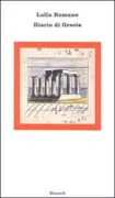 Copertina libro 9788806385057