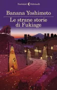 Copertina libro <b>1: Mimi e Kodachi<br></b>(titolo originale o altro titolo: <i>Mimi to Kodachi</i>)