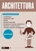 Copertina libro 9788807590238