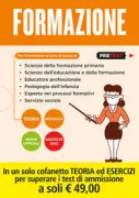 Copertina libro 9788807590481