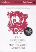 Copertina libro <b>Cina Chung Kuo</b>