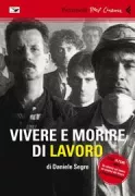 Copertina libro <b>Un cinema sul lavoro, un cinema del lavoro</b>