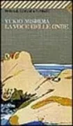 Copertina libro 9788807803383