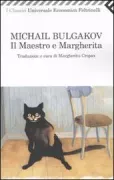Copertina libro <b>Il maestro e Margherita<br></b>(titolo originale o altro titolo: <i>Master i Margarita</i>)