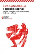 Copertina libro <b>I supplizi capitali</b>