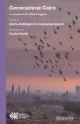 Copertina libro <b>Generazione Cairo</b>