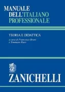 Copertina libro 9788808032454