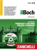 Copertina libro 9788808049476