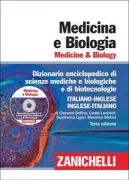 Copertina libro <b>Medicina e biologia</b>